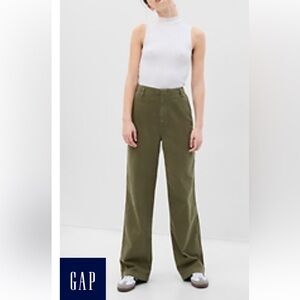 NWT High Rise Wide Leg Twill Khakis